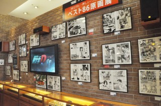 原作者しげの秀一氏のベスト86原画展も。