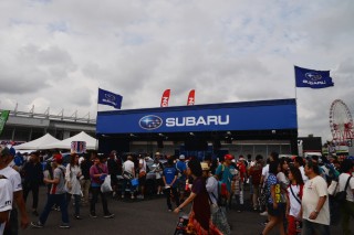 Subarubooth