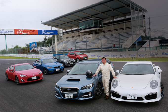 Carトップ筑波テスト ポルシェ911 レヴォーグ Bmw M235iほか Vol 1 自動車情報 ニュース Web Cartop