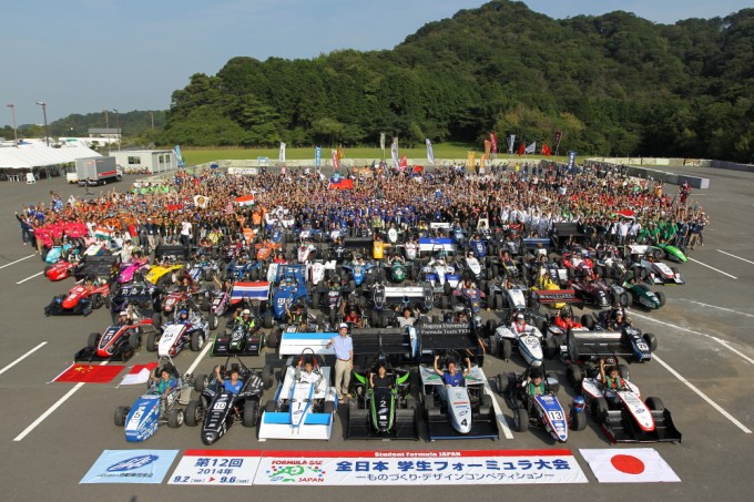 2014JSAE