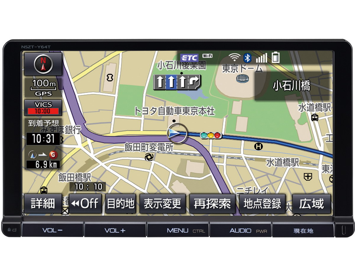 トヨタ T-Connect 9インチモデル NSZT-Y64T 画面画像 〜 画像29
