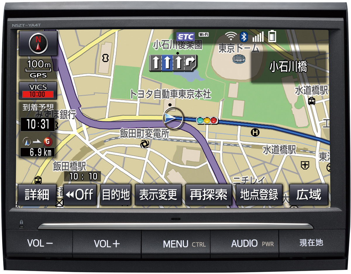 トヨタ T-Connect アルファード・ヴェルファイア専用9インチモデル NSZT-YA4T画面画像 〜 画像26