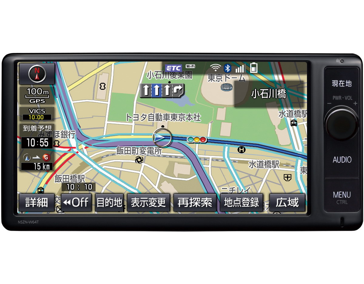 トヨタ T-Connect 7インチモデル NSZN-W64T 画面画像 〜 画像31
