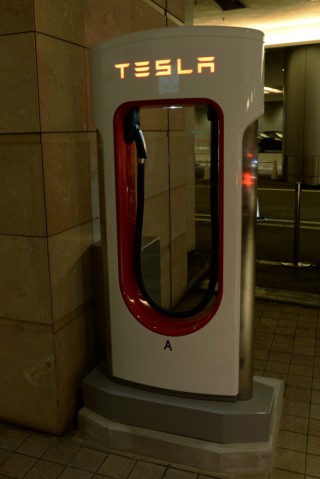 SUPERCHARGER