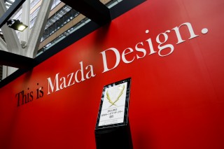 MAZDA DESIGN ATELIER