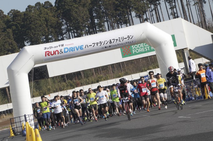 異なる「走り」と「走り」に新しい接点