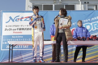 ネッツトヨタ千葉プレゼンツ Run&DRIVE
