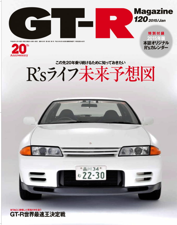 Kスタイル表紙 Web Cartop Kスタイル表紙 Web Cartop