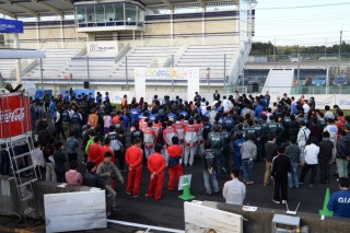 Opening