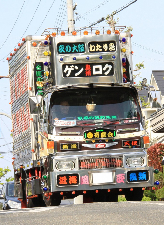 大阪オートメッセ15直前 出展情報 トラック魂 自動車情報 ニュース Web Cartop 大阪オートメッセ15直前 出展情報 トラック魂 自動車情報 ニュース Web Cartop