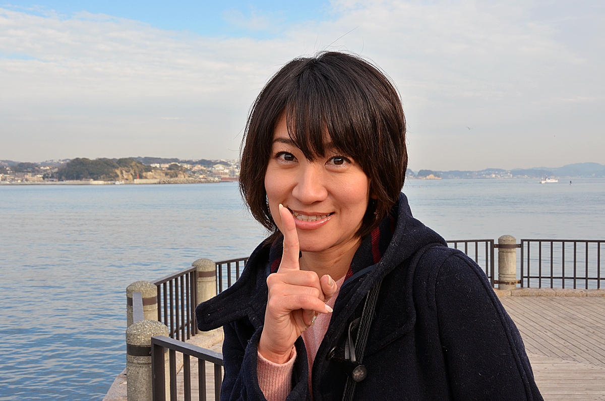 結婚 藤島 知子