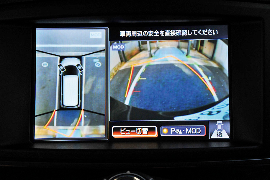 クルマ好きが日産エルグランドを選ぶ理由 その2 自動車情報 ニュース Web Cartop 2ページ目