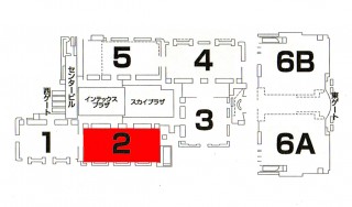 日野ブースはオートメッセ会場の2号館