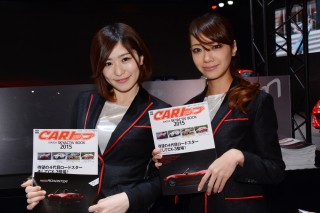 CARトップとのコラボレーションで生まれた「SKYACTIV BOOK」も配布