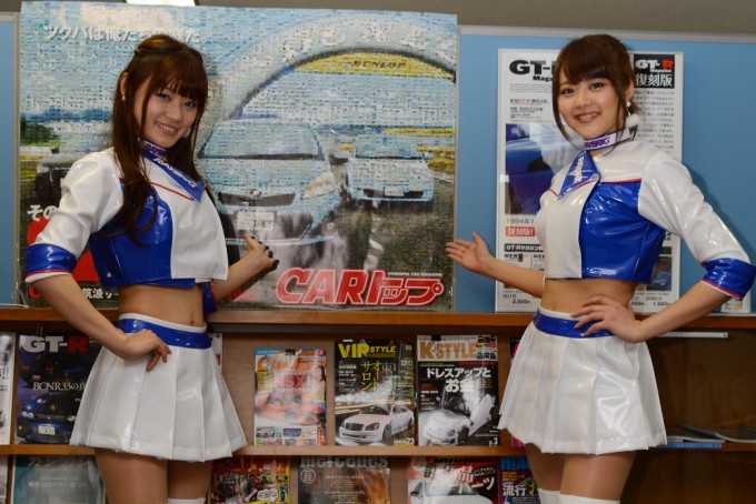 SUPER GT チーム国光のRAYBRIGレースクイーンがコスチューム初披露