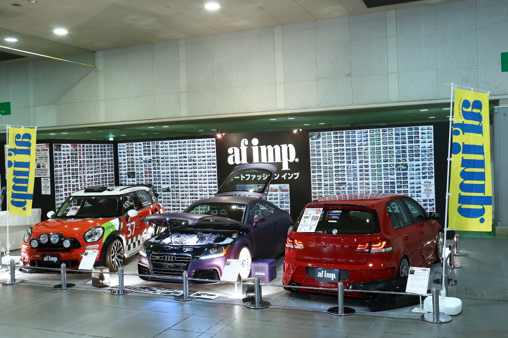 大阪オートメッセ15直前 出展情報 Af Imp 自動車情報 ニュース Web Cartop