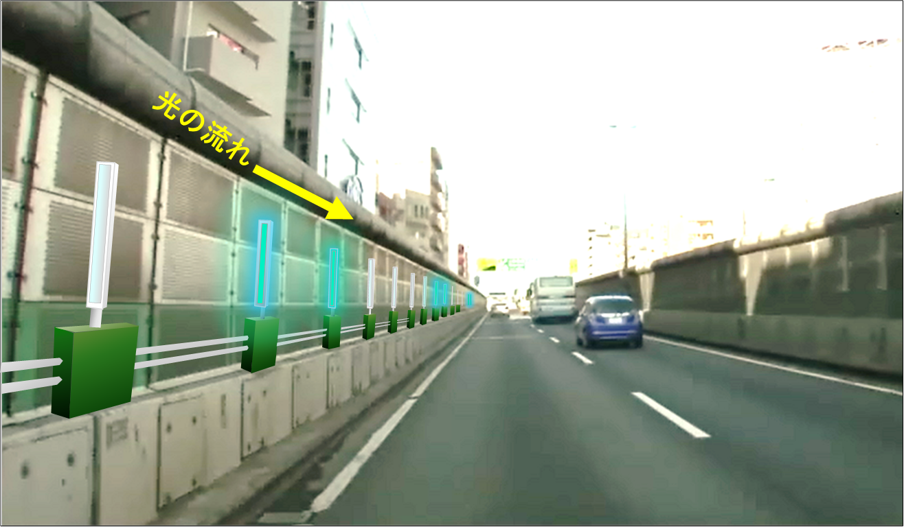 動画 首都高に逆オービス設置 自動車情報 ニュース Web Cartop