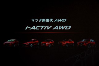 iACTIVAWD