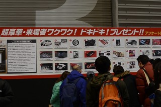 ※写真は大阪オートメッセ2014のもの