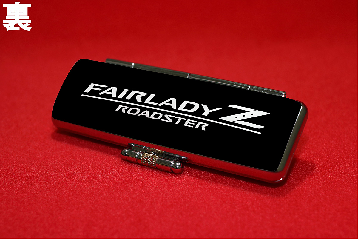 FairladyZ Roadster Z33-裏 〜 画像15