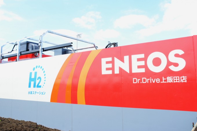 ENEOSの水素ステーション攻勢が止まらない!!
