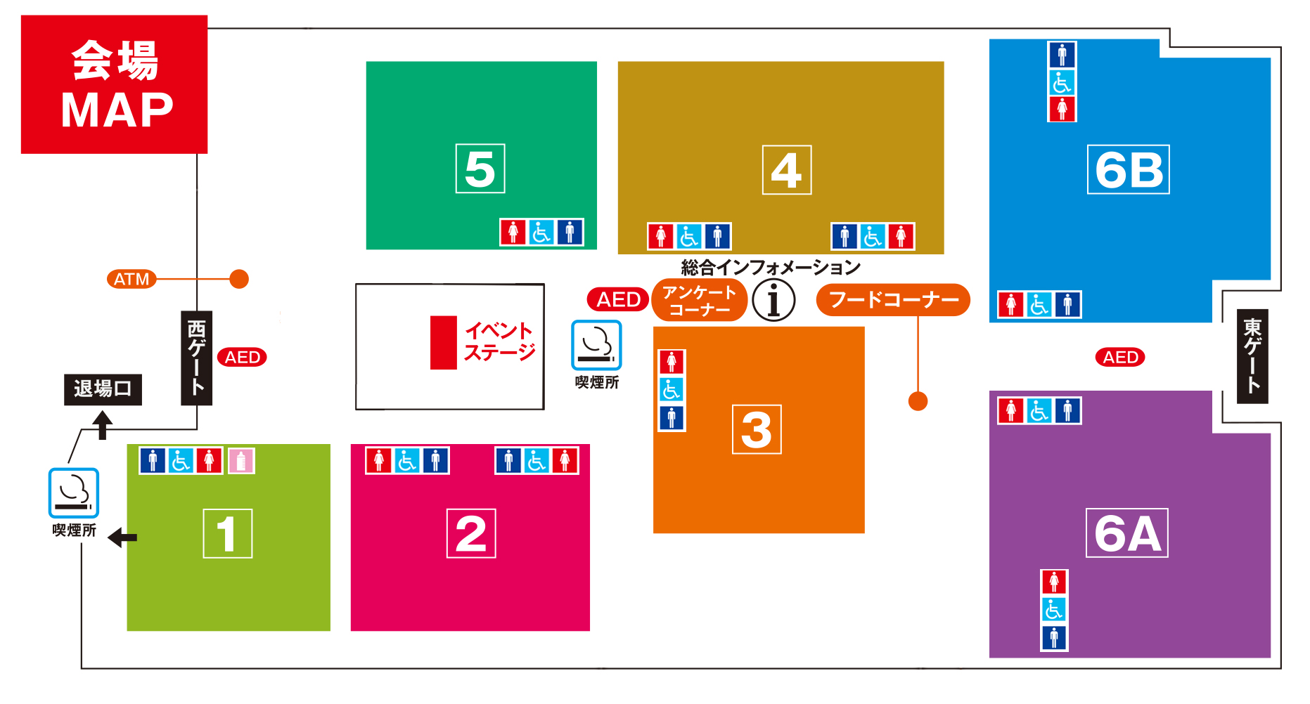 大阪オートメッセ15 便利会場マップ 自動車情報 ニュース Web Cartop