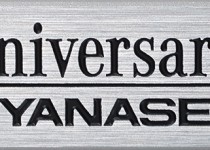 ヤナセ創立100周年を記念して特別なメルセデスベンツを限定発売