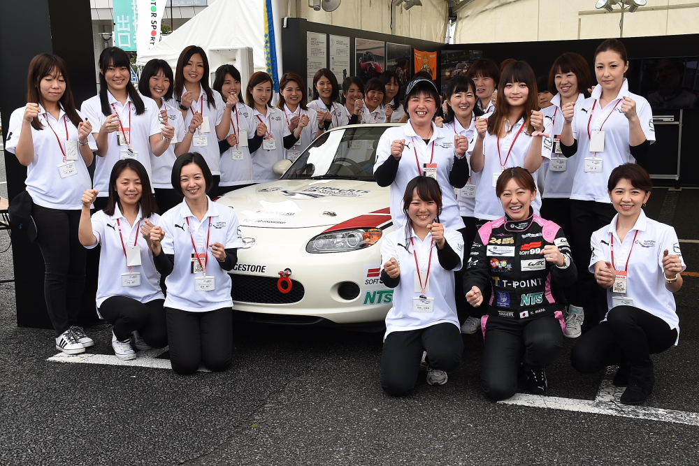 Mazda Women In Motorsport Projectから早くも実戦参戦へ 自動車情報 ニュース Web Cartop Mazda Women In Motorsport Projectから早くも実戦参戦へ 自動車情報 ニュース Web Cartop
