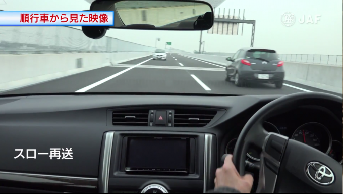 「高速逆走!」再現ビデオが、マジでヤバい!!