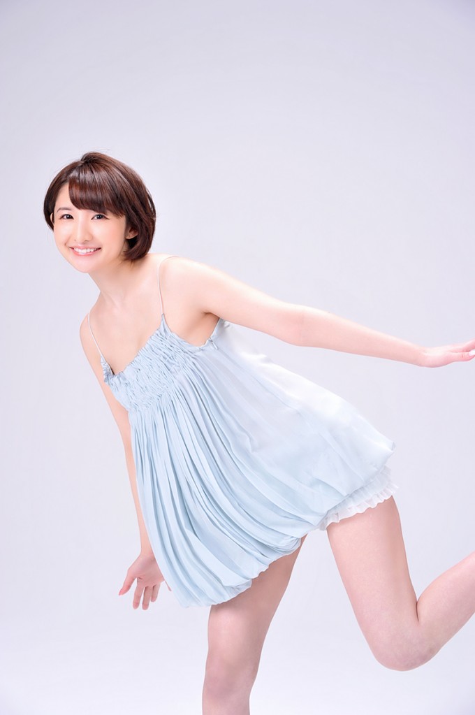 Nana Ozaki