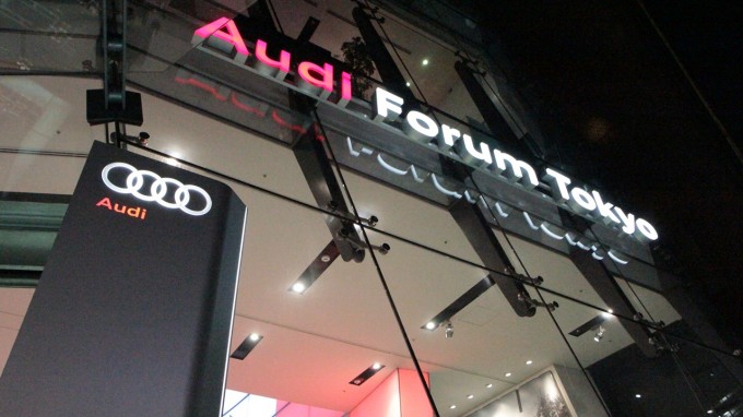 Audi