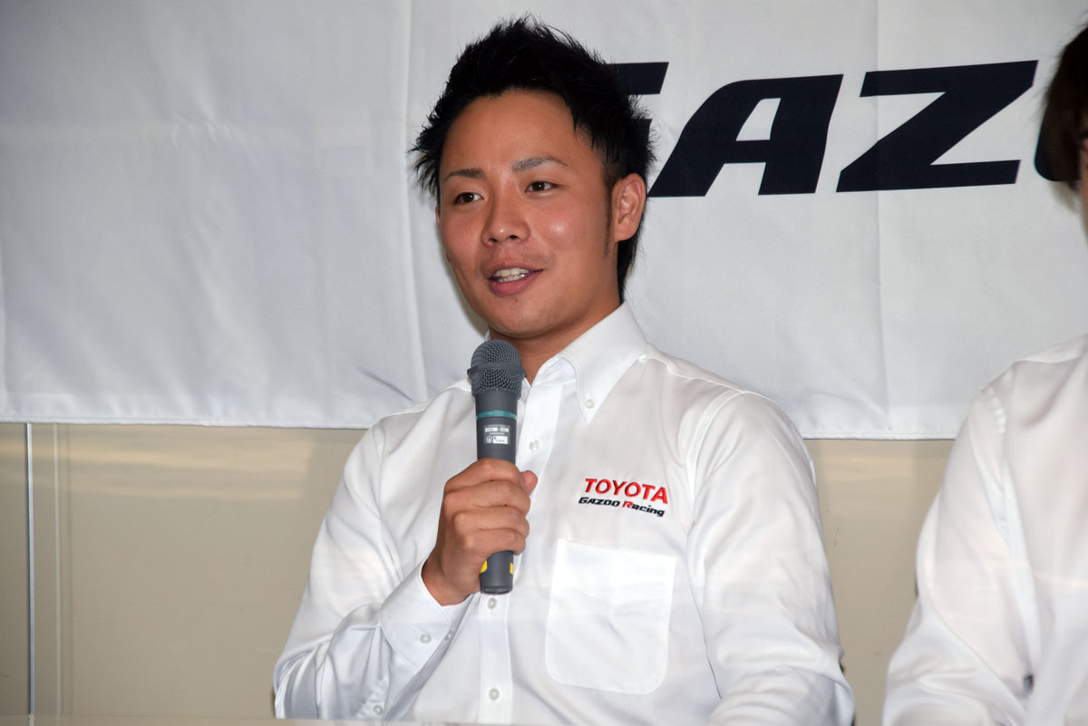 TOYOTA GAZOO Racingチャレンジプログラム 〜 画像2