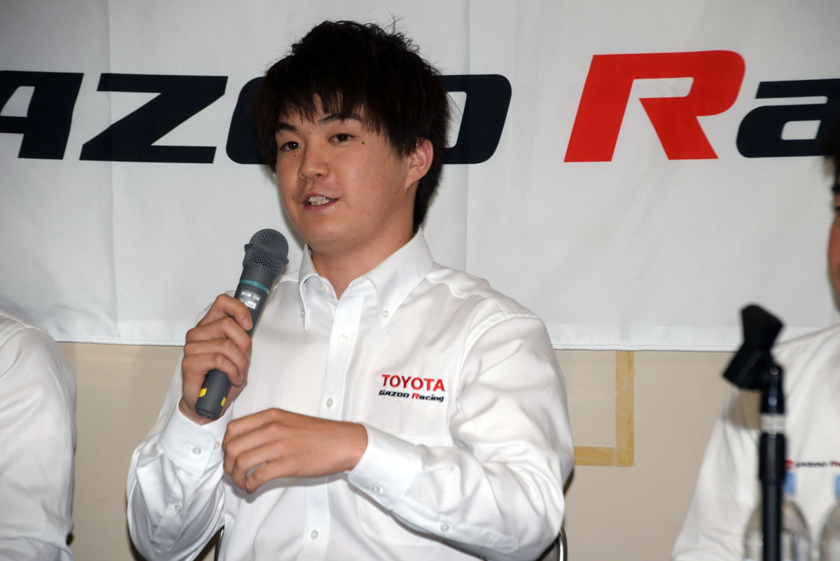 TOYOTA GAZOO Racingチャレンジプログラム 〜 画像3