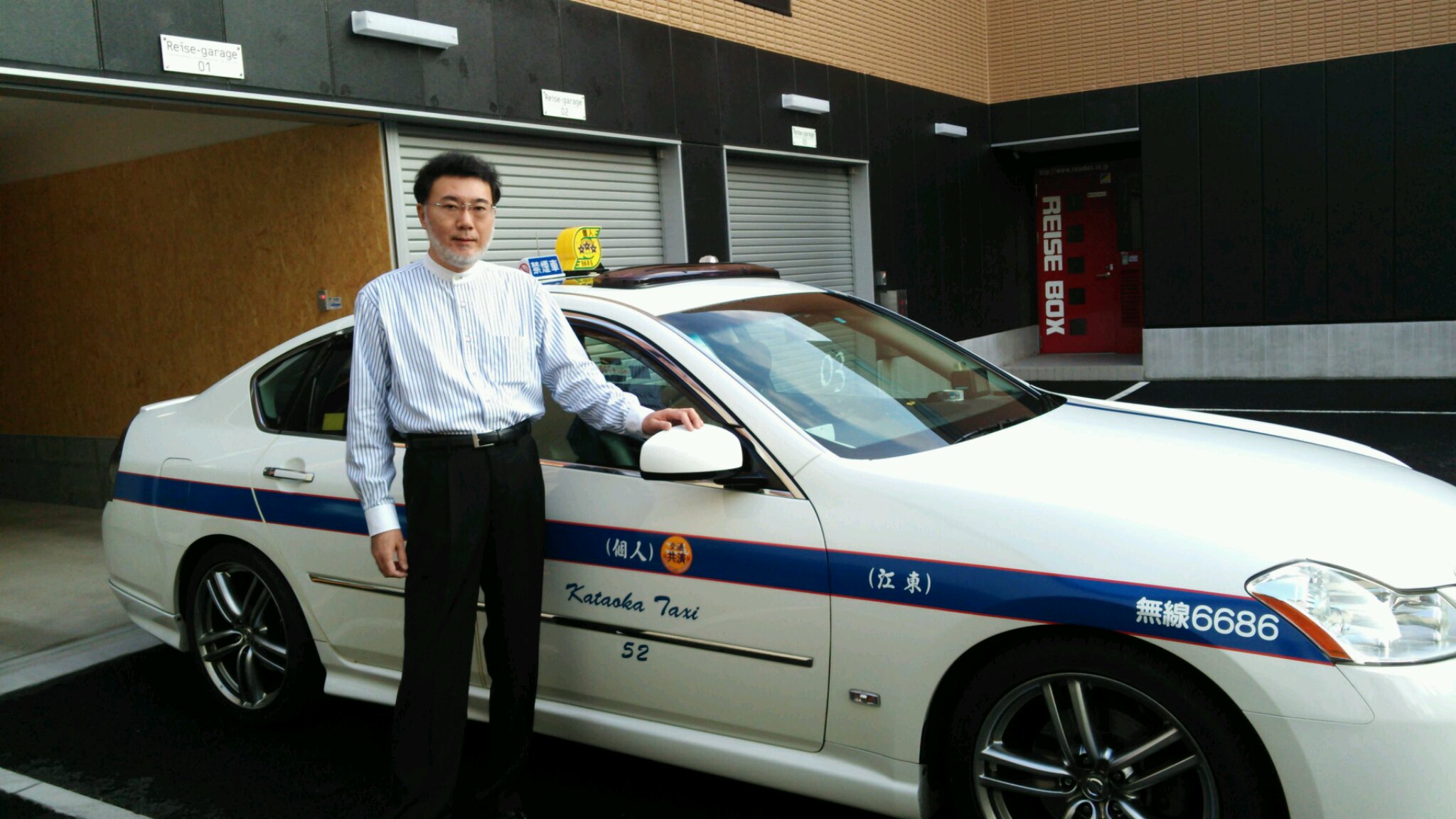 都内でわずか3台 フーガの個人タクシーの乗り心地は 自動車情報 ニュース Web Cartop