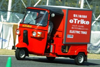 写真は2012年のEVフェスタでの走行シーン