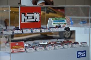 8月8日から始まる「トミカ博 in「YOKOHAMA」の開催を記念して親子で楽しいイベントを開催