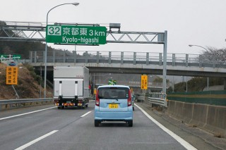 ライバル比較 軽自動車6台 1000kmツーリングで分かった真実 自動車情報 ニュース Web Cartop ライバル比較 軽自動車6台 1000kmツーリングで分かった真実 自動車情報 ニュース Web Cartop