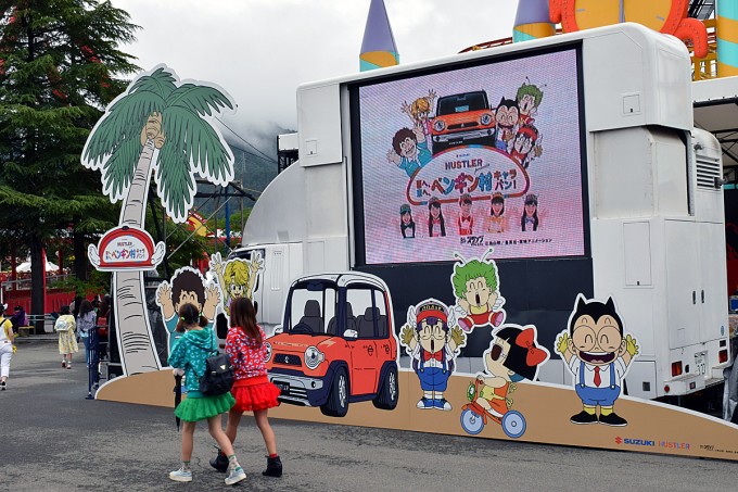 画像ギャラリー ももクロとスズキ ハスラーがコラボ スペシャルライブ開催 画像7 自動車情報 ニュース Web Cartop 画像ギャラリー ももクロとスズキ ハスラーがコラボ スペシャルライブ開催 画像7 自動車情報 ニュース Web Cartop