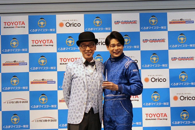 画像ギャラリー 愛車のbmwスーパーカーを破壊したノブコブ吉村が授賞式で謝罪 画像2 自動車情報 ニュース Web Cartop 画像ギャラリー 愛車のbmwスーパーカーを破壊したノブコブ吉村が授賞式で謝罪 画像2 自動車情報 ニュース Web Cartop