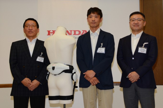 リハビリ施設向け「Honda歩行アシスト」のリース販売を発表