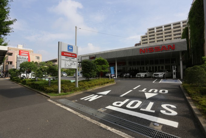 プリンス自動車工業本社跡をご紹介 スカイラインやグロリアを生んだ歴史に残る場所 自動車情報 ニュース Web Cartop プリンス自動車工業本社跡をご紹介 スカイラインやグロリアを生んだ歴史に残る場所 自動車情報 ニュース Web Cartop