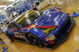 BRZ GT300のレプリカマシンも展示された