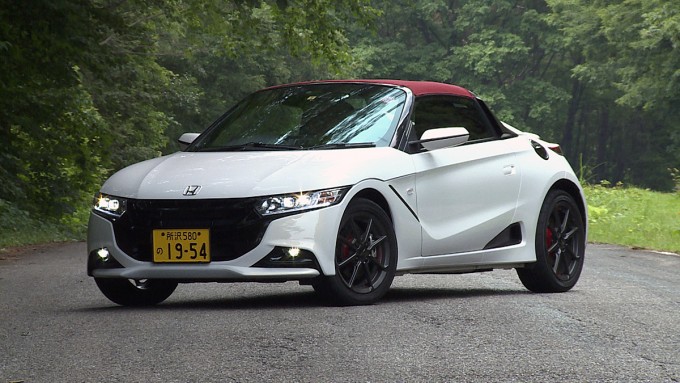 モデューロS660。フロント