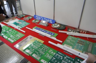 バスマニアから子供まで楽しめる バスまつり15 が面白い 自動車情報 ニュース Web Cartop