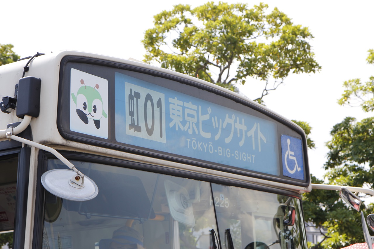 バス 〜 画像30