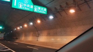 温度によって噴霧量が異なるのだろうか?写真の大橋JCTは少量だが、大井JCT付近ではハッキリと霧が確認できた