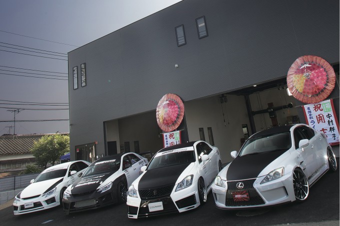 VIPパーツの老舗が設備とサービスを強化し新店舗オープン!