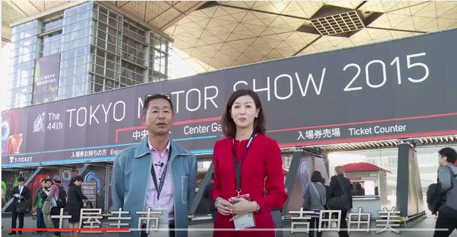 WEB CARTOP 東京モーターショー動画速報!オープニング編