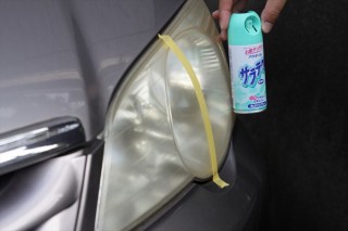 ヘッドライトの曇り防止に虫除けスプレーが有効だった 1 自動車情報 ニュース Web Cartop ヘッドライトの曇り防止に虫除けスプレーが有効だった 1 自動車情報 ニュース Web Cartop