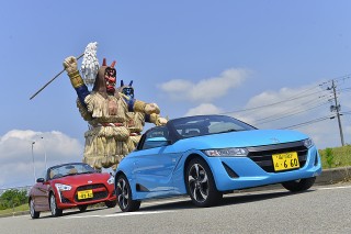 ライバル比較 最新オープンカー5台1300km実力診断ツーリング 自動車情報 ニュース Web Cartop 2ページ目